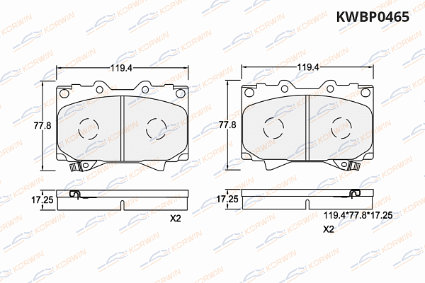 колодки тормозные дисковые korwin kwbp0465 оптом от производителя по низким ценам