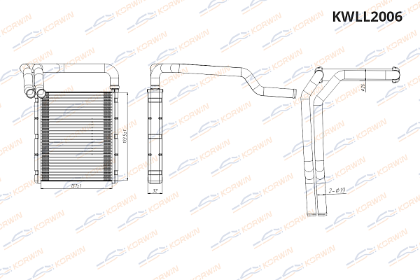 радиатор отопителя korwin kwll2006 оптом от производителя по низким ценам