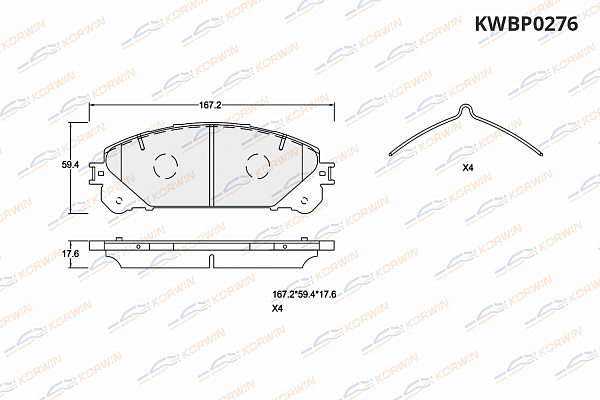 колодки тормозные дисковые korwin kwbp0276 оптом от производителя по низким ценам