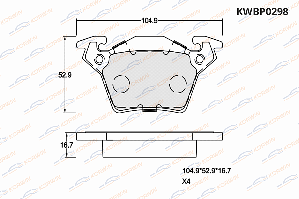 колодки тормозные дисковые korwin kwbp0298 оптом от производителя по низким ценам