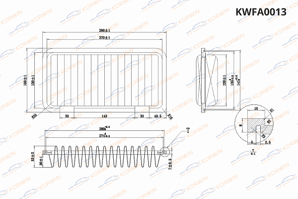 фильтр воздушный korwin kwfa0013 оптом от производителя по низким ценам