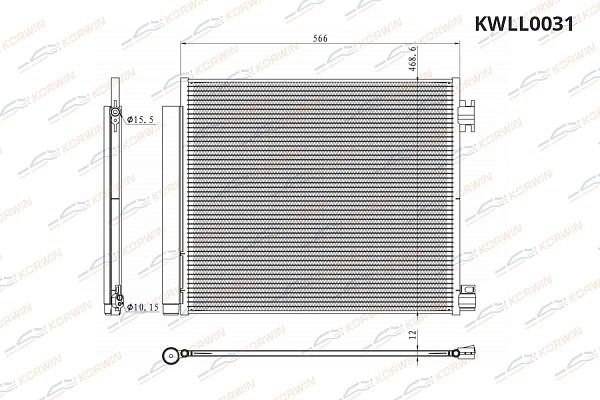 радиатор кондиционера korwin kwll0031 оптом от производителя по низким ценам