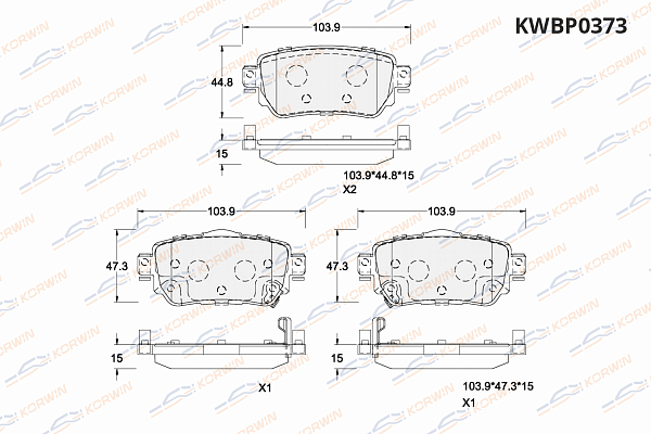 колодки тормозные дисковые korwin kwbp0373 оптом от производителя по низким ценам
