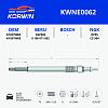 свеча накаливания korwin kwne0062 оптом от производителя по низким ценам
