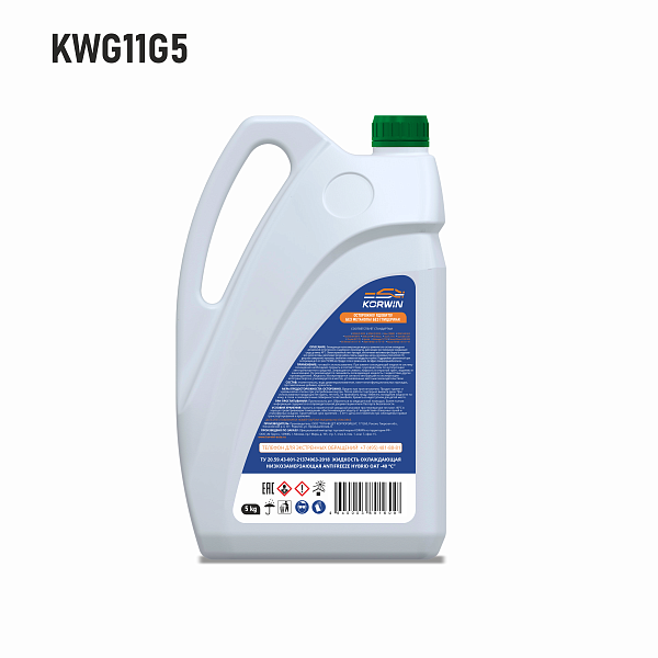 антифриз -40 korwin зеленый 5 кг kwg11g5 оптом от производителя по низким ценам