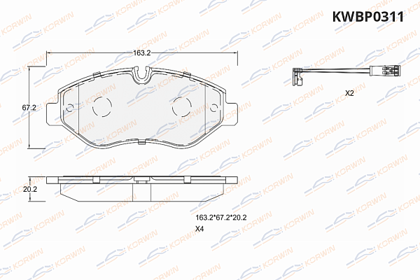 колодки тормозные дисковые korwin kwbp0311 оптом от производителя по низким ценам