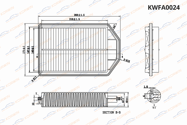 фильтр воздушный korwin kwfa0024 оптом от производителя по низким ценам