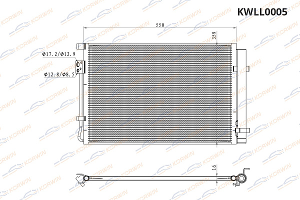 радиатор кондиционера korwin kwll0005 оптом от производителя по низким ценам
