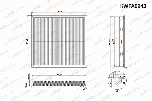 фильтр воздушный korwin kwfa0043 оптом от производителя по низким ценам