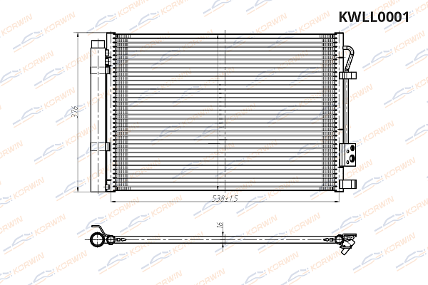 радиатор кондиционера korwin kwll0001 оптом от производителя по низким ценам