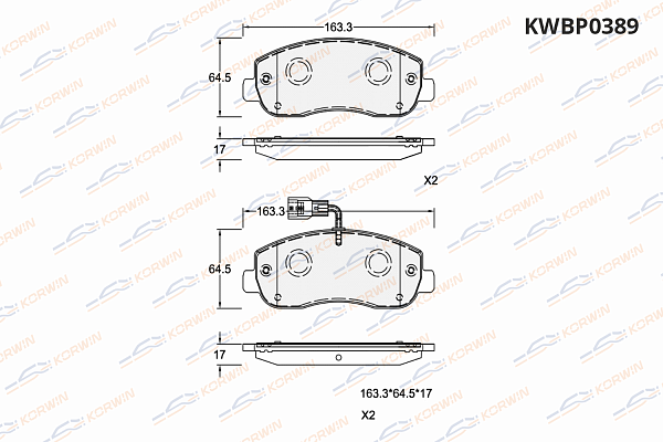колодки тормозные дисковые korwin kwbp0389 оптом от производителя по низким ценам
