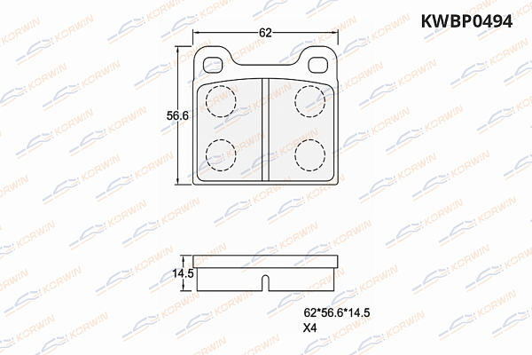 колодки тормозные дисковые korwin kwbp0494 оптом от производителя по низким ценам