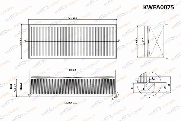 фильтр воздушный korwin kwfa0075 оптом от производителя по низким ценам